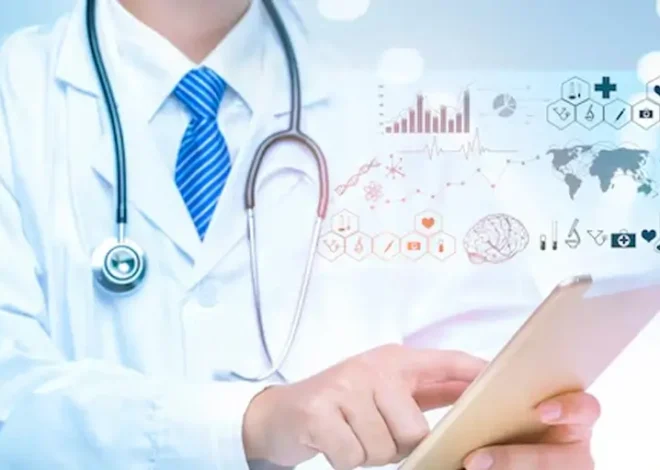 Healthcare Organization Using AI in Data Analytics